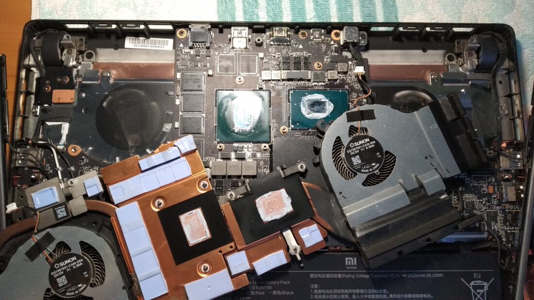 Xiaomi Mi Gaming Laptop 1st Gen Cooler